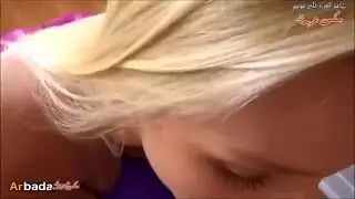 امساك محارم حقيقي