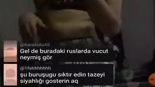 هجوم على حامل