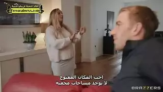 خيانة زوجية حجاب عربي مزوجة