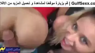 شاب هايج يتجسس علي اختة و امها و هم يمارسون السحاق و يدخل ينكحهم في الكس